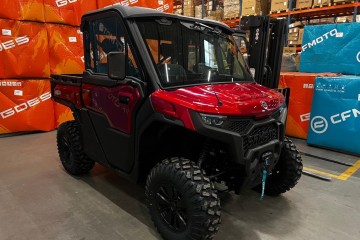 U-FORCE 1000 U10 PRO HIGHLAND Dulowa od ręki!!!