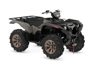 Yamahę Grizzly 700 EPS XT-R Bez Homologacji  Rocznik 2023