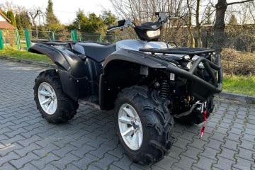 Grizzly 700 LIMITOWANA EDYCJA na 25 lecie Grizzly z HOMOLOGACJĄ